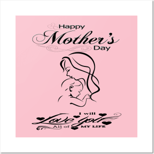 Mother's day gifts Posters and Art